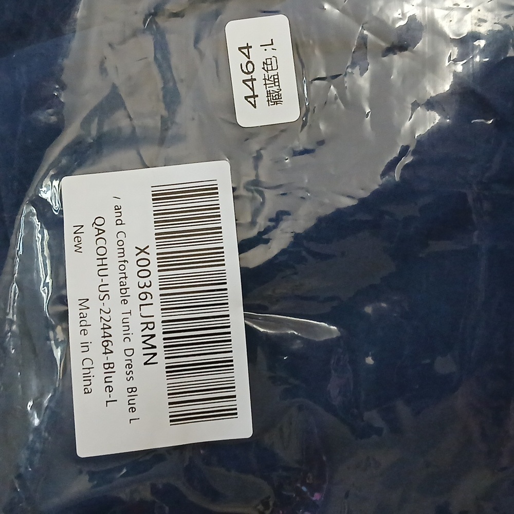 Blue Short Sleeve Tunic with V-Neck - Picture 4 of 4